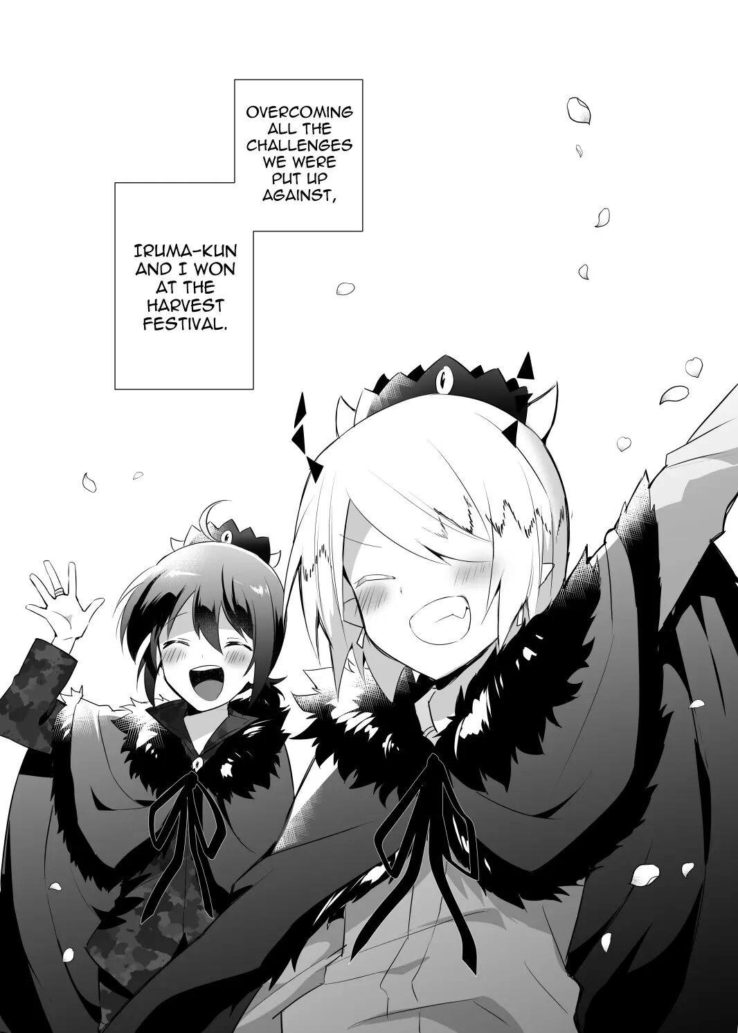 Waka Ou-kun Wa Otona Ni Naritai [yaoi] Chapter 1000 Page 4